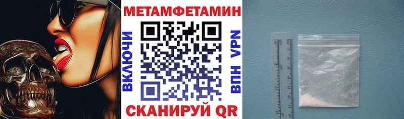 АМФ 98%  ссылка на мегу ссылки  Межгорье 