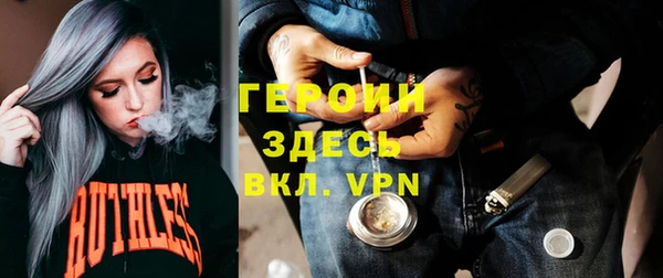каннабис Няндома