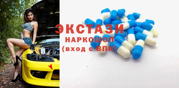 метадон Остров