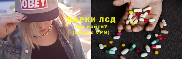 mix Богородск