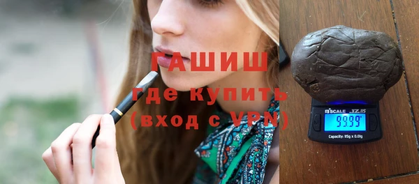 mix Новодвинск