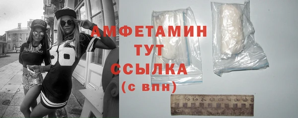 ешки Новокубанск
