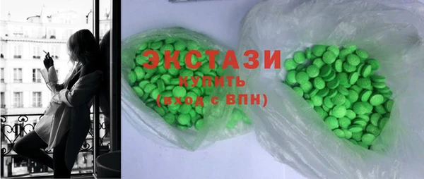 марки lsd Богданович