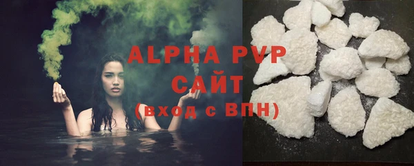 таблы Нязепетровск