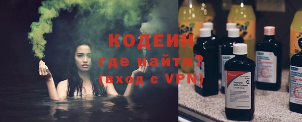 не бодяженный Богородицк