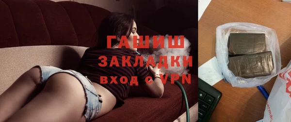 каннабис Няндома