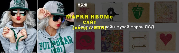 каннабис Няндома