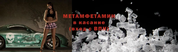 каннабис Няндома