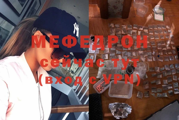 герыч Осташков