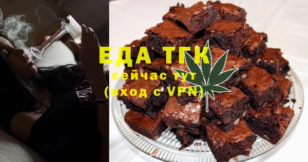 mix Новодвинск