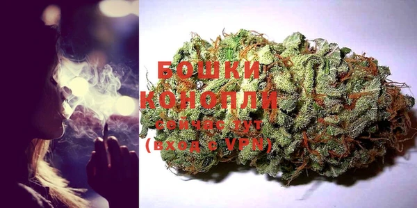 мефедрон мука Нягань