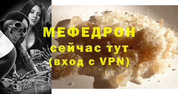 каннабис Няндома