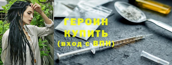 каннабис Няндома