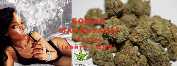 mix Новодвинск
