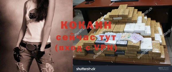 каннабис Няндома