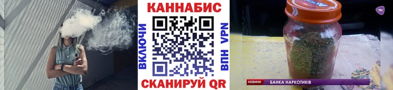 магазин    Межгорье  KRAKEN зеркало  Шишки марихуана гибрид 